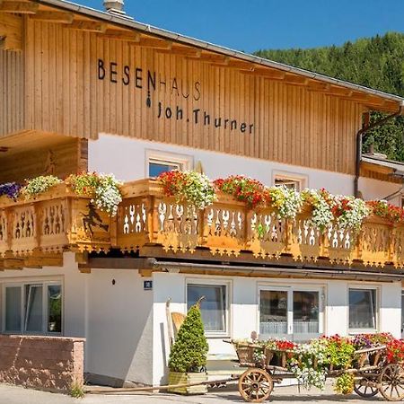 التنماركت ام بوناغ Alpenhostel "Das Besenhaus" المظهر الخارجي الصورة